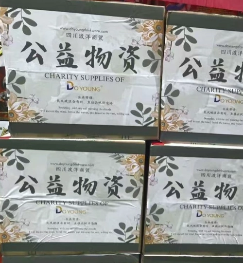 Donation supplies with Doyoung branding