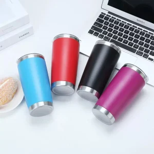 Product image of customizable travel mug